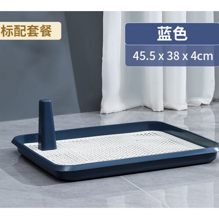 Toilette pour chien plate bleue