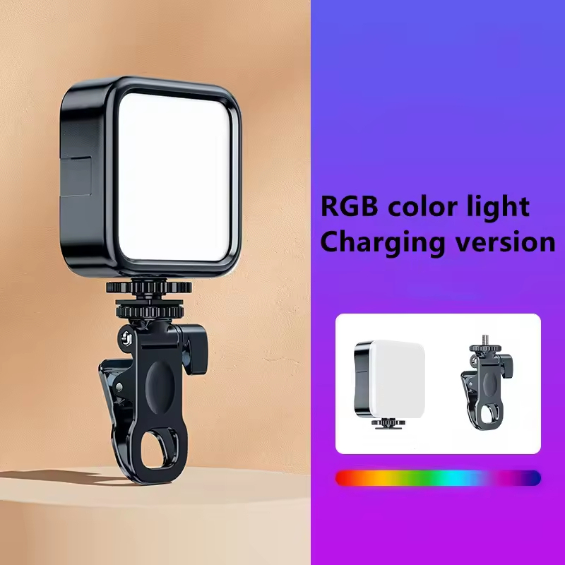 Luz de colores RGB con clip.