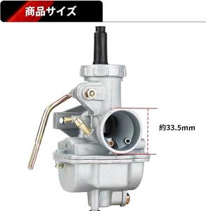 Xe Máy bộ chế hòa khí keihin PC20 pz20 Bộ chế hòa khí keihin 4 tấn công mini hon/Da khỉ khỉ khỉ Phụ Kiện Xe Đạp Dax ATV 4st - Product Image 6