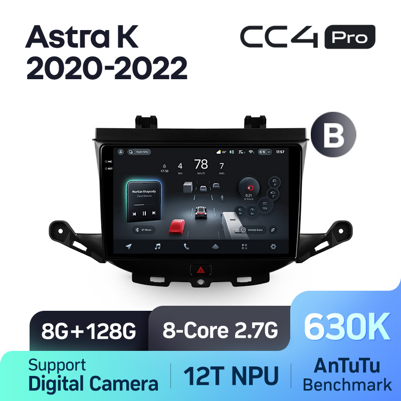 Astra K CC4P 128G-B