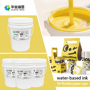 油墨打印机用高覆盖环保水性印刷油墨快速干燥单/双聚乙烯涂料油墨隐形 - Product Image 5