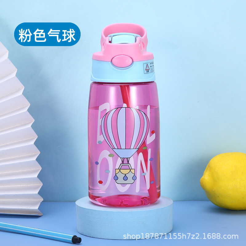Pink balloon sippy cup