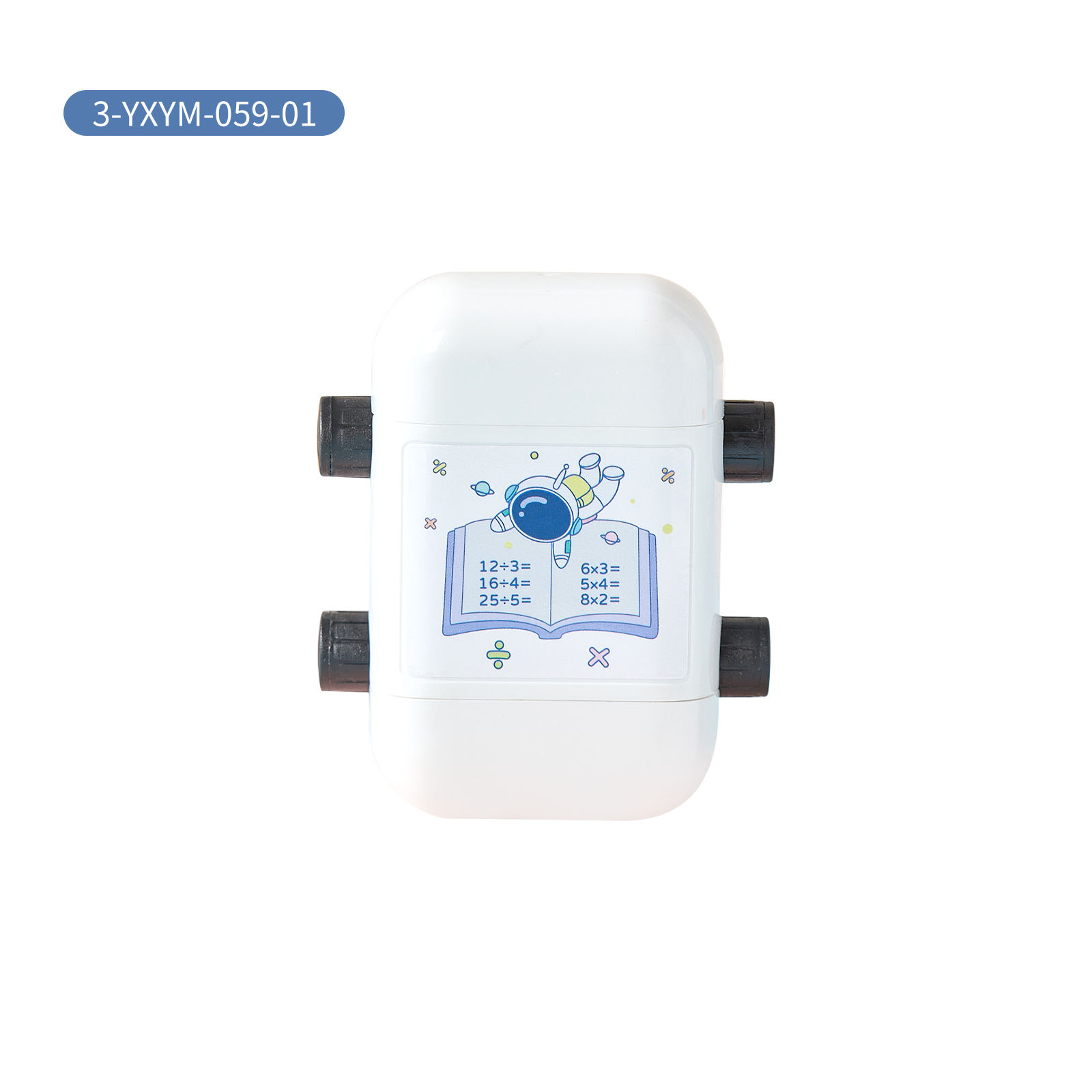 Blanco (multiplicación y división)