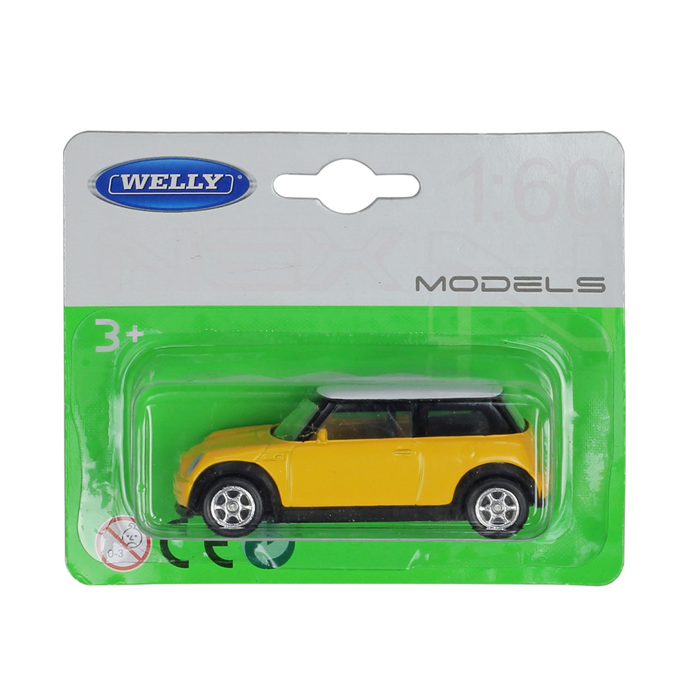 Mini cooper giallo