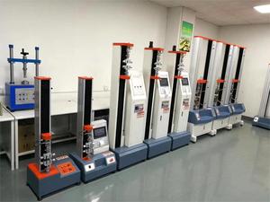 High <strong>Precision</strong> Tensile <strong>Compression</strong> Bend Strength Test Equipment Laboratory Universal Material Tensile <strong>Testing</strong> <strong>Machine</strong> - Product Image 4