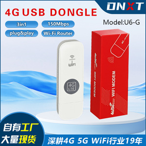 Tarjeta de red inalámbrica 4G, interfaz USB, módem B28, inserción de tarjeta SIM portátil, enrutador WIFI, versión Global UFI - Product Image 3