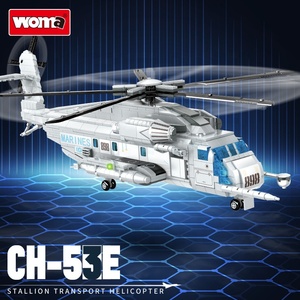 WOMA ของเล่น CH-53E ขนส่งเฮลิคอปเตอร์ขนาดเล็กอิฐคริสต์มาสของขวัญวันเด็กของขวัญเด็กเล็กๆอาคารบล็อกชุด - Product Image 3