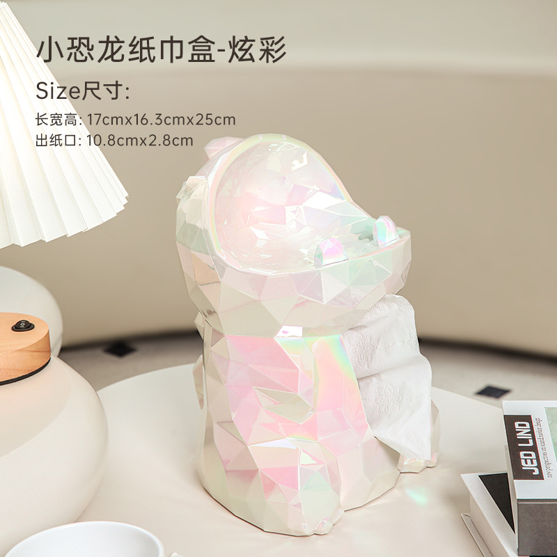 Electroplated Colorful Dinosaur Tissue Box
