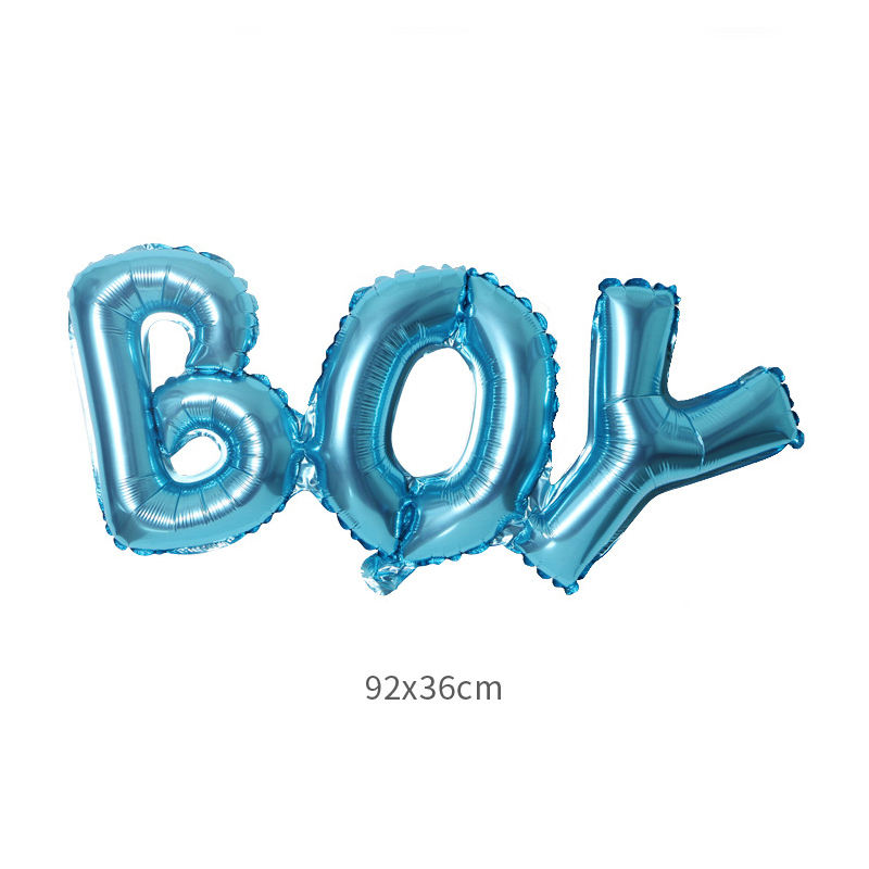 เด็กชาย