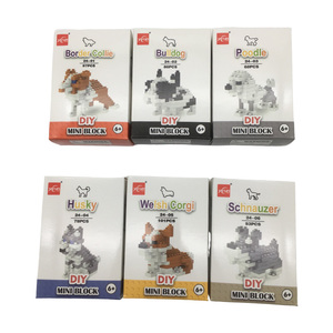 畅销Diy积木6种宠物狗积木套装迷你积木组装小颗粒玩具 - Product Image 6