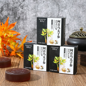 Handmade <strong>80G</strong> Bar <strong>Soap</strong> Polygonum Multiflorum Essential Oil Solid Form for Effective Cleansing and Moisturizing - Product Image 3