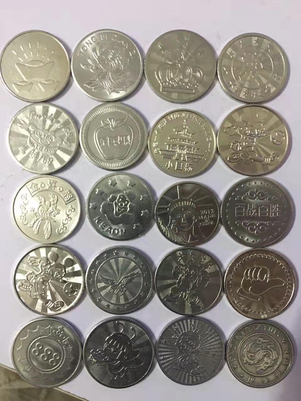 Pièces d'acier de monnaie de jeu, 1000 unités.