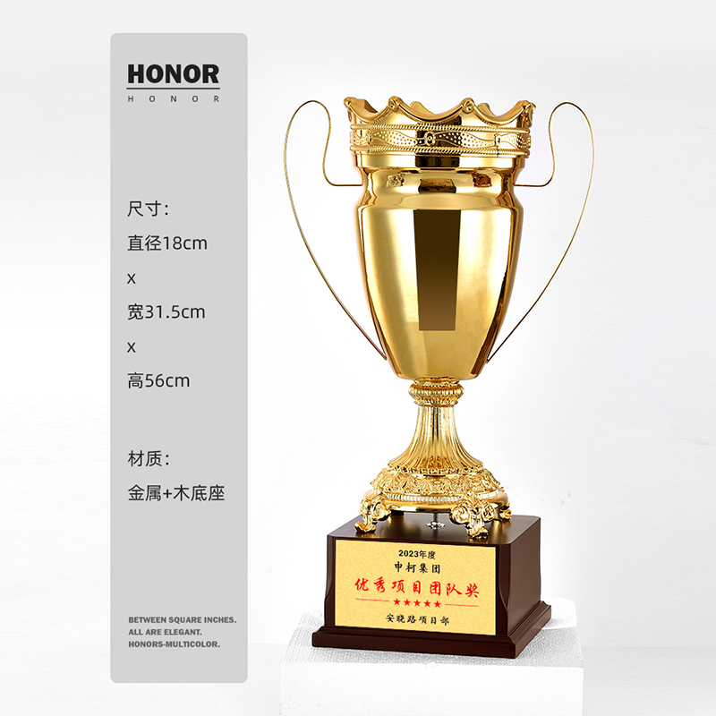 G-glory oro