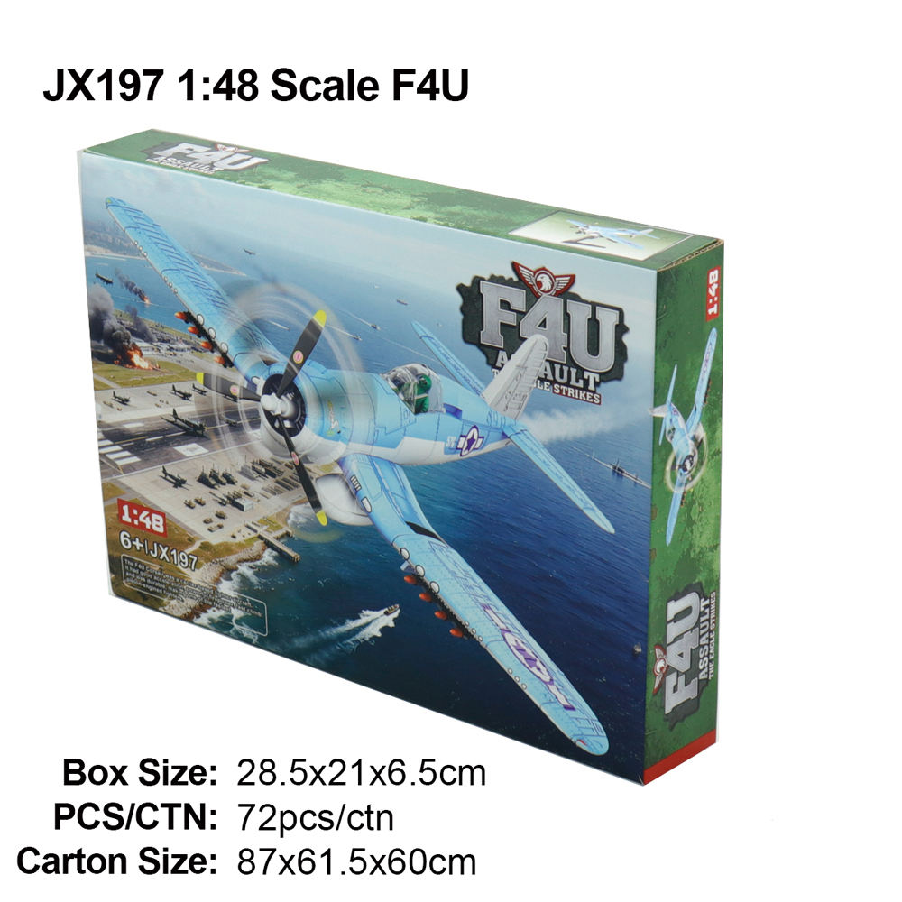 LS-JX197 : 1/48 F4U