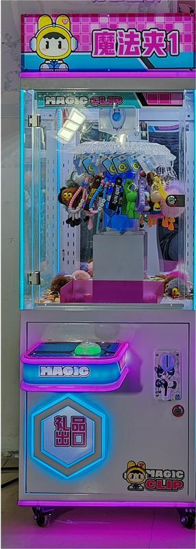 Machine à clips magique
