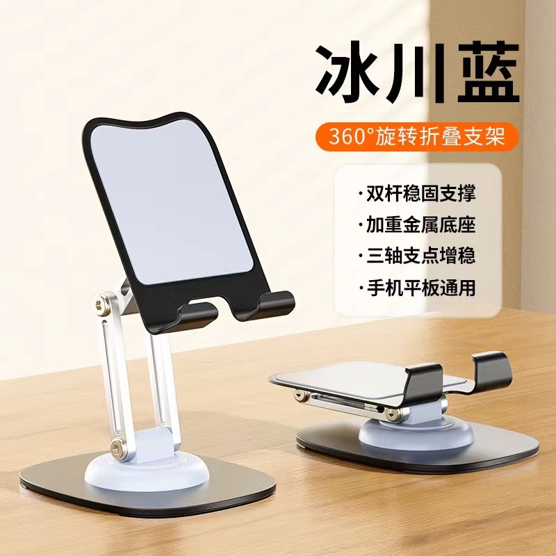 Q17 sky blue aluminum alloy material