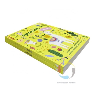 柜台书学校写作书学生练习学校作业本学校 - Product Image 3