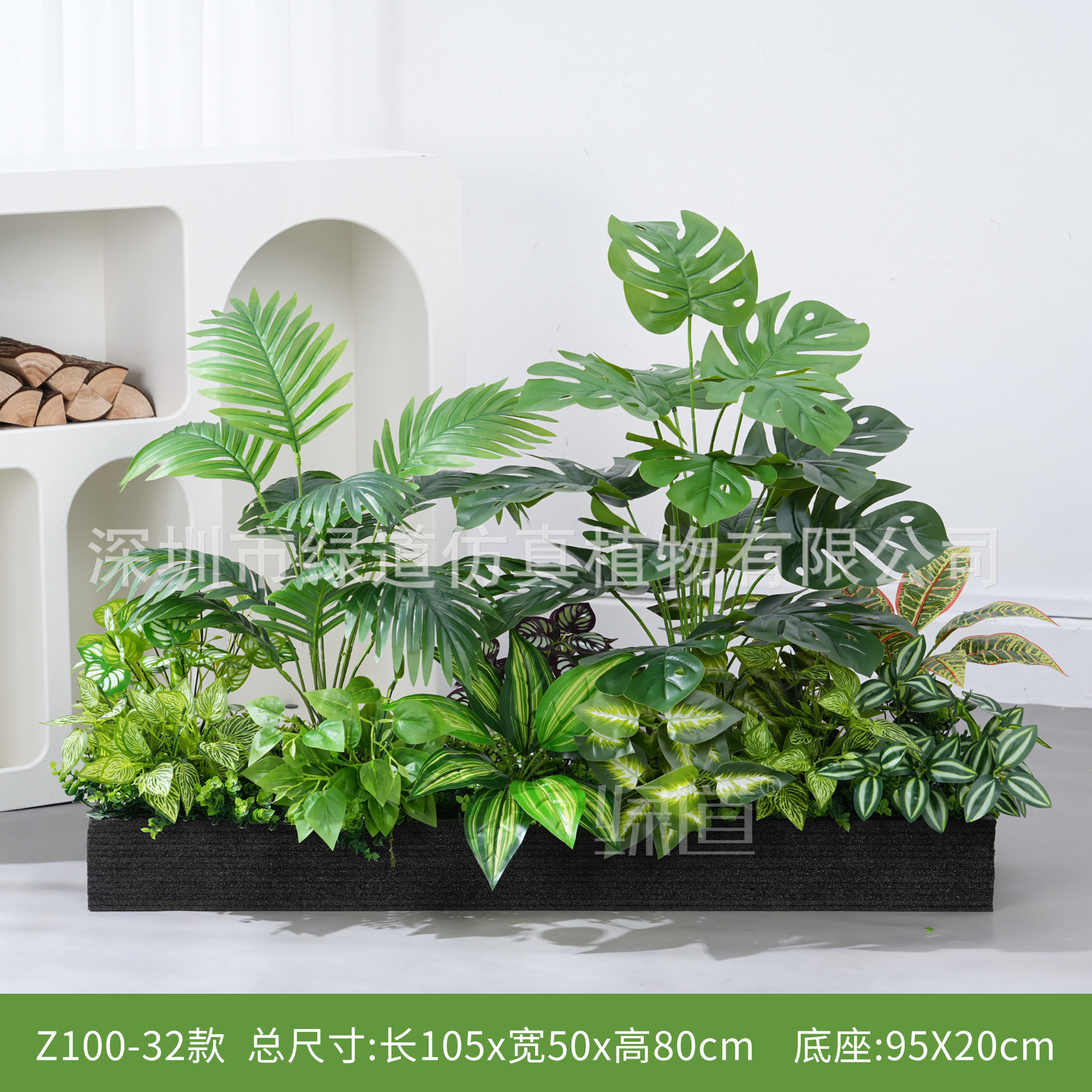 hc-Z100-32 es adecuado para jardineras de 100 cm.