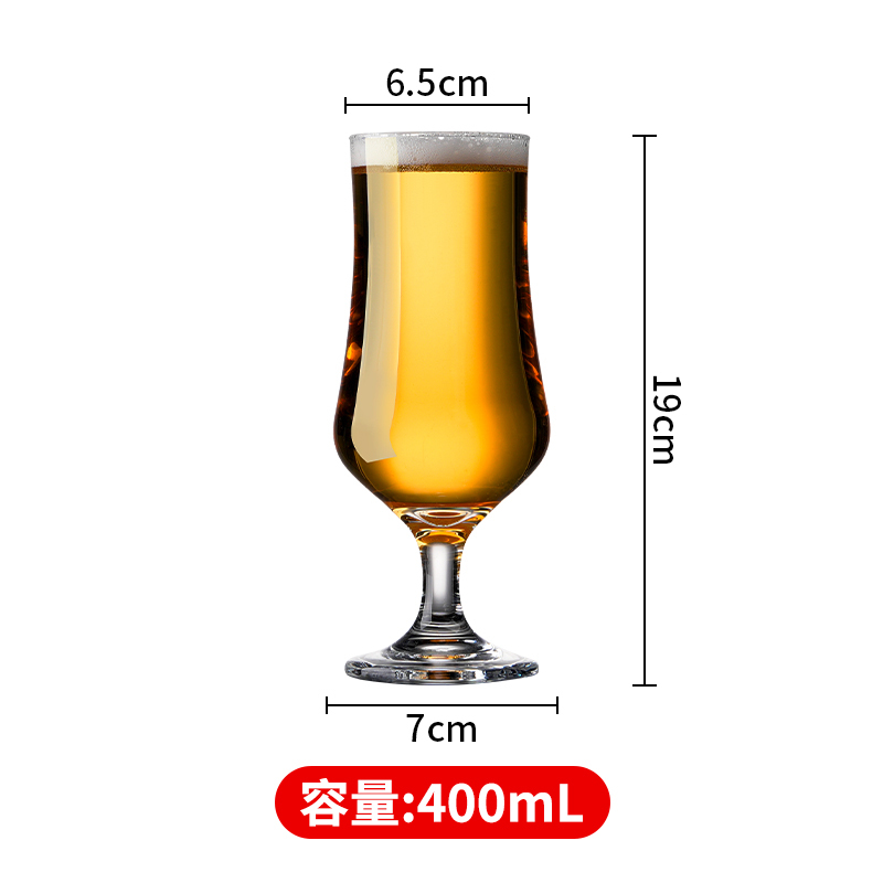400ml