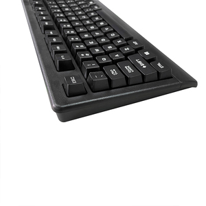 Teclado ergonómico con cable USB para ordenador de escritorio, teclado ergonómico de Microsoft para el hogar y la Oficina, KB-399 - Product Image 5