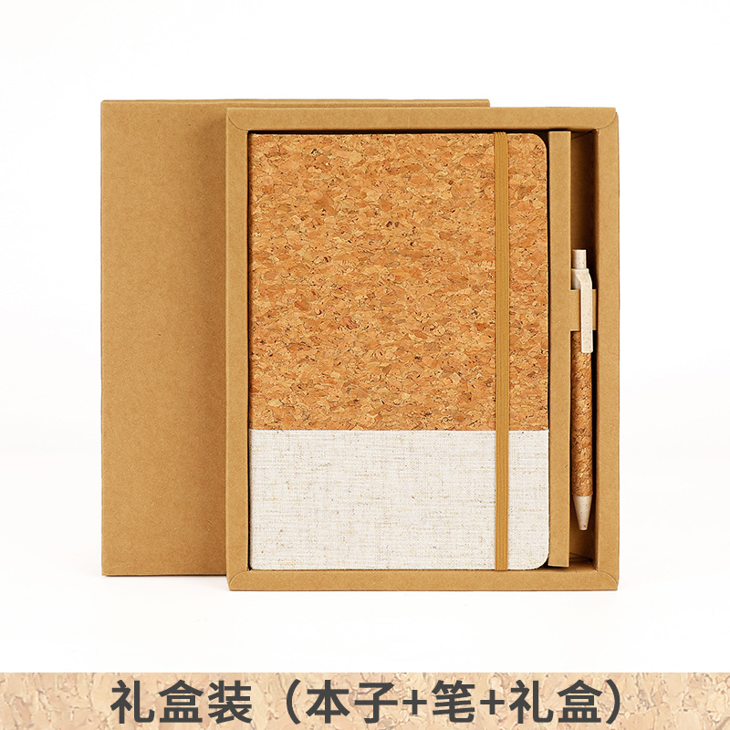 Costume en tissu beige