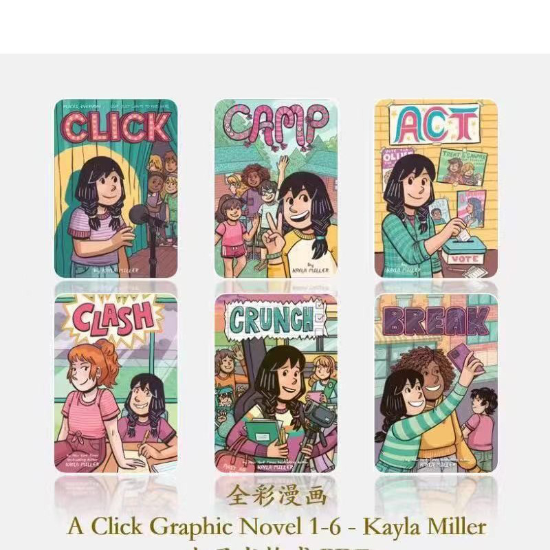 6-volume color paperback graphic novel for teenagers