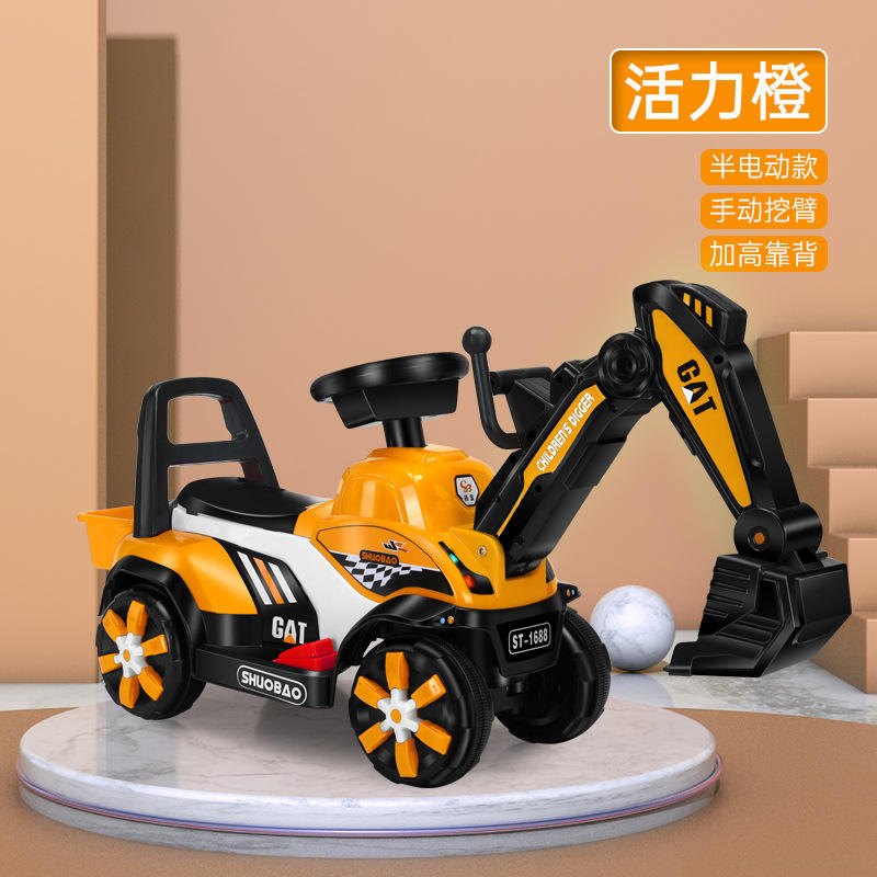 แสงไฟสีฟ้าที่ล่องลอยและเสียงดนตรี