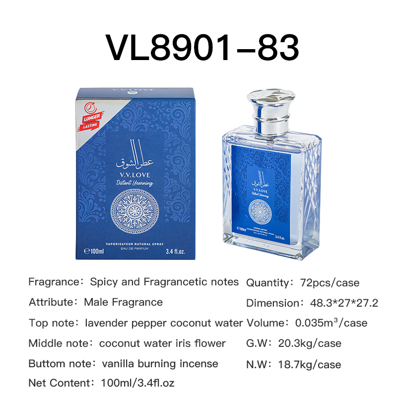 VL8901-83