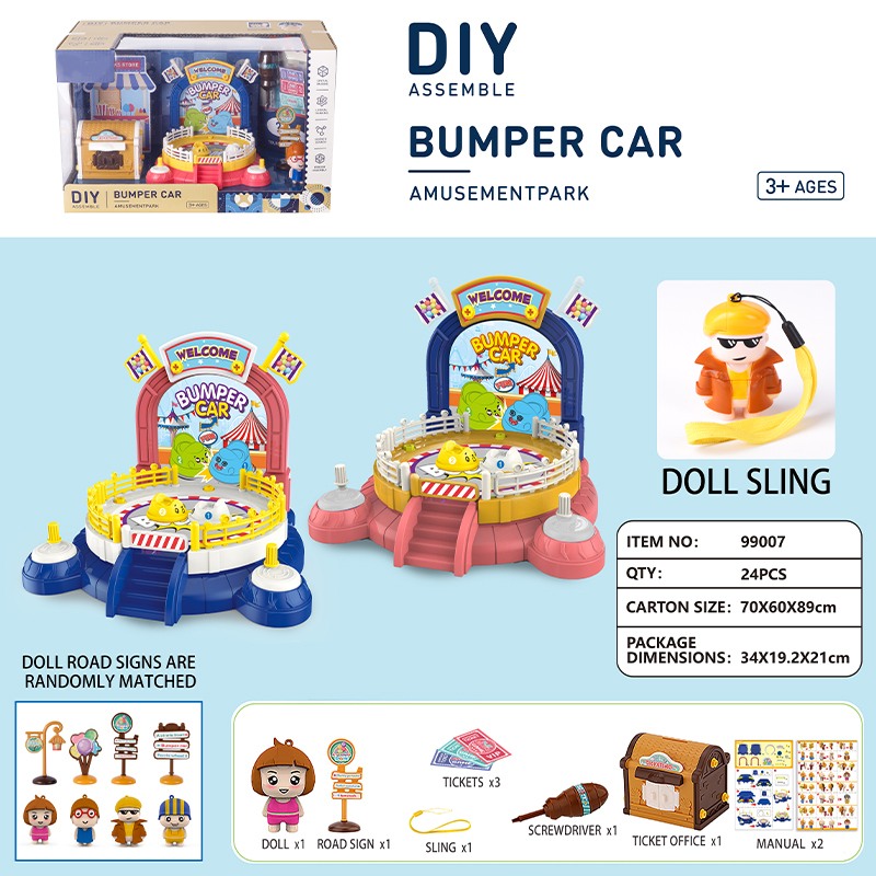 DIY bumper car(99007)
