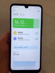 The Touch Fingerprint <strong>Function</strong> for Redmi Note7 4 + 64 Screen Normal After the Card Is Inserted Camera Can Be Used to Shoot - Product Image 5