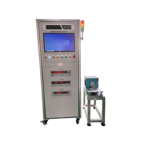 Advanced Motor Dyno <strong>Testing</strong> Equipment Is Equipped with a <strong>Software</strong> <strong>System</strong> to Automatically Generate test Data and Save It - Product Image 2