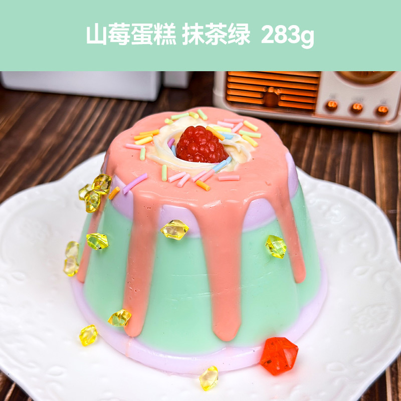Gâteau aux framboises-vert matcha-283g