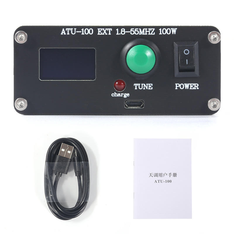 Syntoniseur d'antenne automatique ATU-100 noir