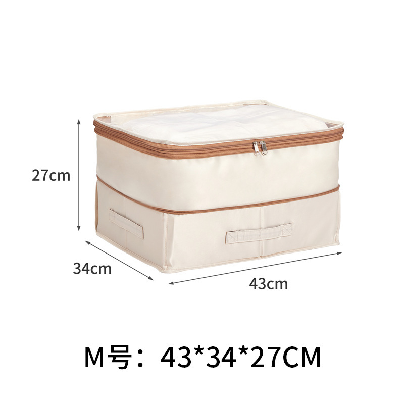 Double-layer compression storage box M