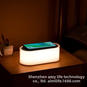 クリエイティブホーム15W急速充電RGBワイヤレスナイトライトスマート雰囲気携帯電話用多機能ランプ用ビジネスギフト