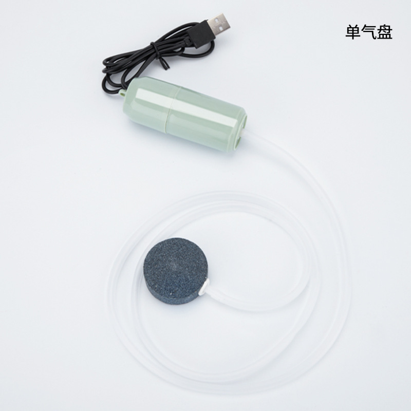Green single-disc (large volume)