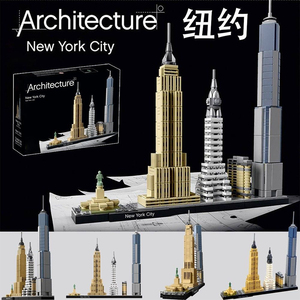 Конструктор для детей и взрослых - Product Image 4