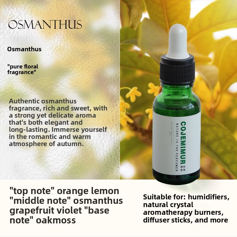 greenOsmanthus aromatherapy essential oil-20ml