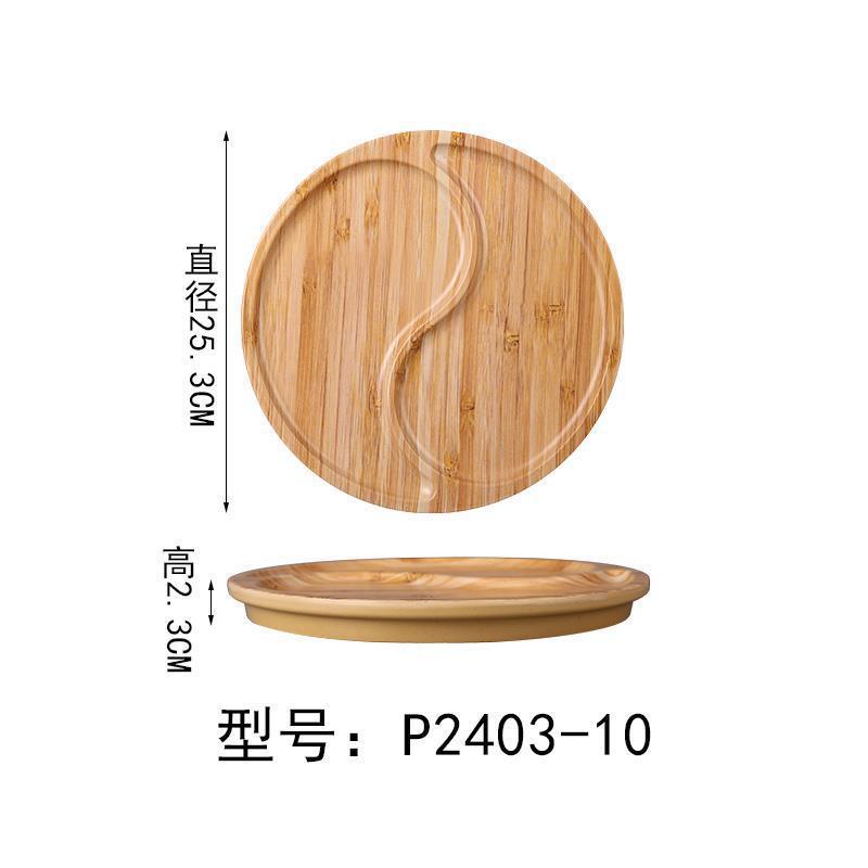P2403-10 แผ่นไท่เก๊กลายไม้ทั้งหมด