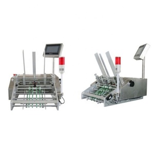 Máquina de conteo de papel, Servo plano de alta velocidad, automática, multifunción, para impresión y embalaje, alimentador de tarjetas - Product Image 6