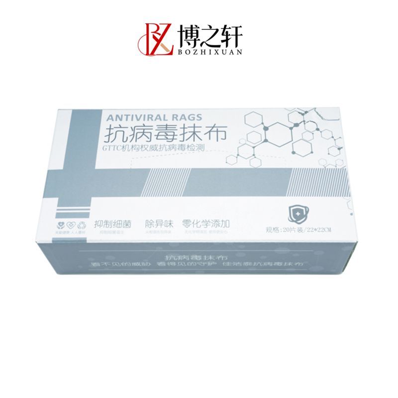 20pcs / Box