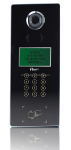 <strong>Multi</strong> Apartment <strong>Video</strong> Door Phone <strong>Intercom</strong> for Building <strong>System</strong> 4.3 Inch <strong>Video</strong> <strong>Intercom</strong> for 15 Family in Hebrew Language - Product Image 3