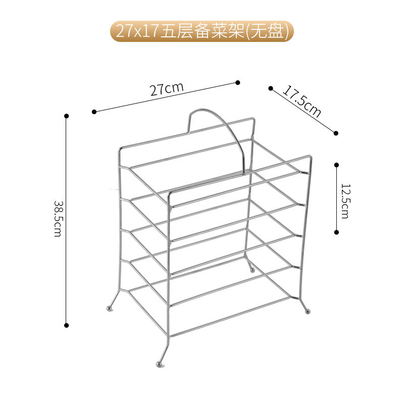 27x15cm five-tier shelf without tray (silver)