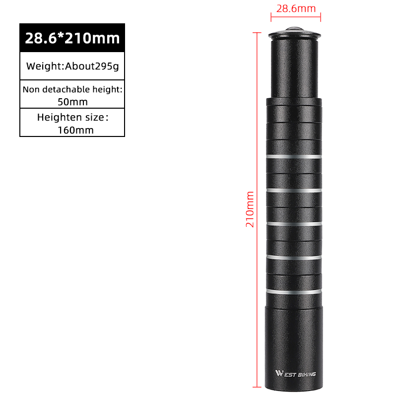 28.6*210mm