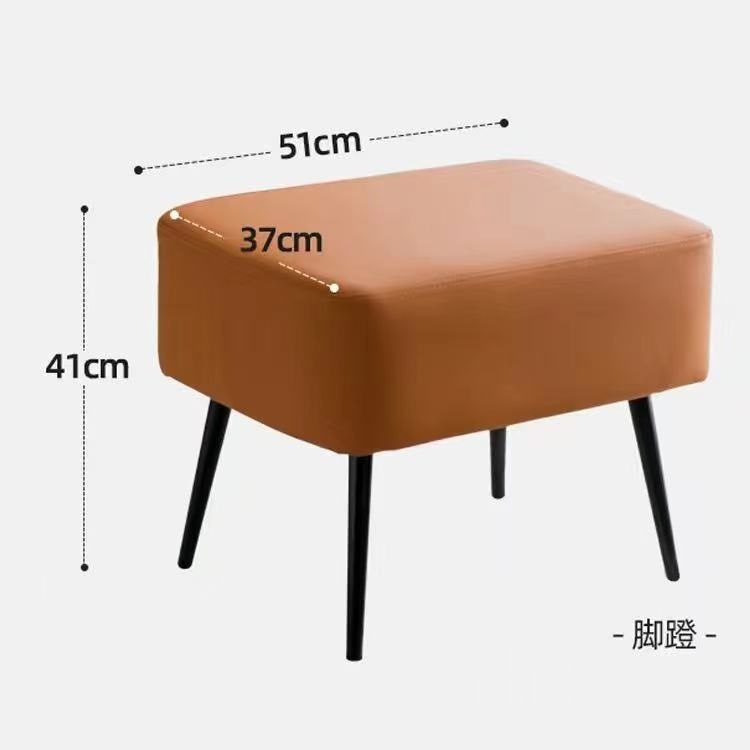 microfiber leather footrest