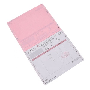 Papel de copia sin carbón al por mayor Cf Cfb Cb Papel sin carbón Ncr Papel sin carbón para vale de depósito - Product Image 2