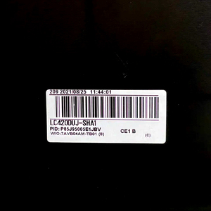 LC420DUJ-SHA1 42inch open cell LCD LED display panels spare replacement LCD TV panel screen For <strong>LG</strong> - Product Image 2
