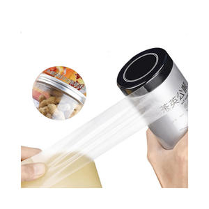 食品包装用透明自粘聚氯乙烯胶带饼干盒锡罐容器礼品包装袋密封