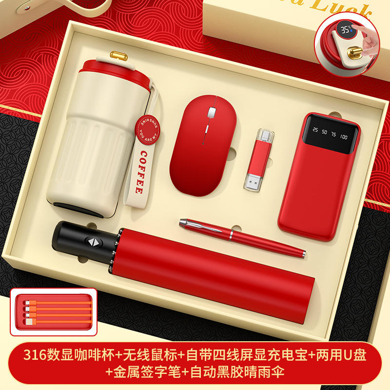 Coffret cadeau 6 pièces : tasse à café rouge 316, alimentation à 4 fils, souris, stylo, clé USB, parapluie, coffret cadeau et sac cadeau.