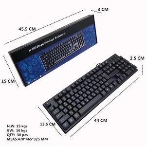 H-880 104-<strong>Key</strong> Wired Gaming <strong>Keyboard</strong> Optical Operation with Standard USB Interface UK Language for Notebook &amp; Desktop-New - Product Image 4